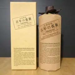 2026年最新】百年の孤独 開封の人気アイテム - メルカリ