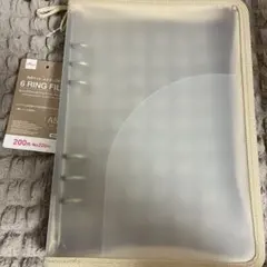 Item thumbnail for item 92d9c995-e144-4184-b654-e57b5d281a75