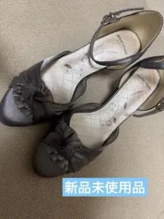 未使用品✴︎marieclaireシルバーヒール　24cm