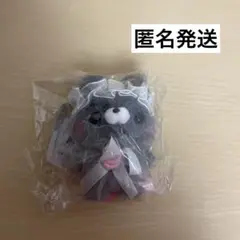 すくっとたっちさん　ゴシック　くまさん