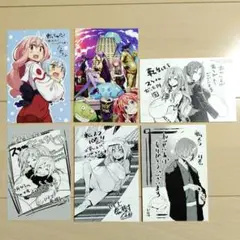 転生したらスライムだった件　WonderGOO　ポストカード