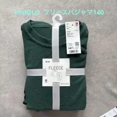 新品　UNIQLO ユニクロ　子ども用パジャマ　140