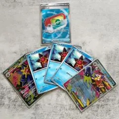 ポケモンカード　ムニキスゼロ　メガスターミーex ヒトデマン　ポケパッド