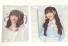 の*♡様 ＝LOVE イコラブ 音嶋莉沙 缶バッジ セット