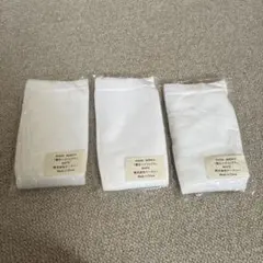 新品ホワイト ハイソックス 5足 ナースリー3足。ソフト着圧2足 23〜25㌢