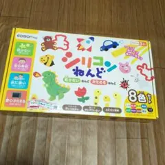 Item thumbnail for item cd8400bc-f6b4-4a85-b910-a164237f89e8