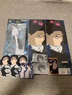 呪術廻戦 死滅回遊 一番くじ 乙骨憂太 ビッグアクリルスタンド ステッカー他