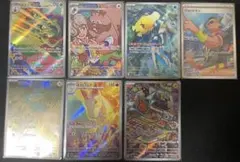 熱風のアリーナ6枚➕SRセット