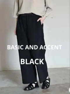 2025年最新】basic and accent パンツの人気アイテム - メルカリ