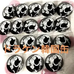 2026年最新】東京卍リベンジャーズ 原画展 缶バッジの人気アイテム