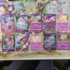 【被りなし】ポケモンカード ミュウ9枚セット＋デッキシールド＋おまけのサムネイル