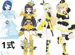 アイプリバース コーデまとめ