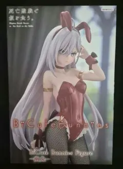 BiCute Bunnies フィギュア 幽鬼 2体セット - メルカリ