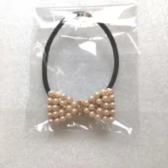 お値下げ♥️ヘアゴムかわいい薄いピンクのパールリボン未使用