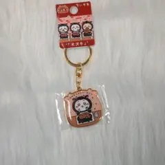 【送料込】ちいかわ ご当地キーホルダー 米沢牛 山形