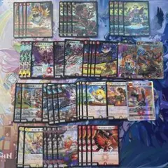 歴代最強デッキ 青黒カリヤドネ 引退 殿堂ゼロ | Mercari
