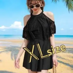 2way 大人可愛い 水着 体型カバー オールインワン オフショルダー 体型