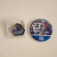 伏見寅威 ファイターズ バッジ ピンバッジ