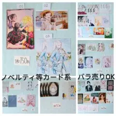 Item thumbnail for item b5eb7176-5908-4e58-997a-755e28219f6c