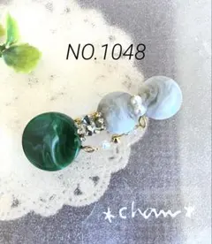 ハンドメイド○ヘアクリップ○ NO.1048