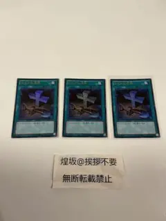 汎用 ウルトラレア】遊戯王 おろかな埋葬 DS14-JPL39 - メルカリ