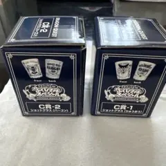 【新品/未使用】 ドラゴンクエスト 一番くじ グラス ショットグラス　2種