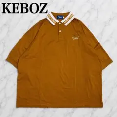 【極美品】 ケボズ keboz 刺繍ロゴ ポロシャツ XXL 大きいサイズのサムネイル