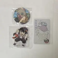 伊之助　ムビチケ風コレクションカード　アクスタ　ハロウィン