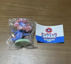 【13日限定200円オフ】EXPO2025　ミャクミャク　フロッキーフィギュア