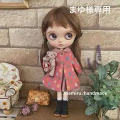 ネオブライスアウトフィット♡オーダーワンピース