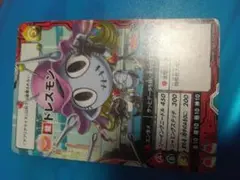 テイルモン アプモン デジモンカード アプリモンスターズ コラボ キャンペーン テイルモン アプモン デジモンカード アプリモンスターズ コラボ