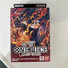 ONE PIECEカードゲーム スタートデッキ 赤黒 サボ ST-35