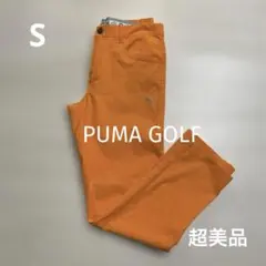 超美品 プーマ PUMA メンズ ゴルフ パンツ オレンジ色 サイズ S
