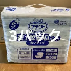 Item thumbnail for item bac4d811-2588-4c8c-abff-5948475acf7a