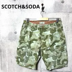 SCOTCH&SODA メンズ カモフラ ショートパンツ w30 カーキのサムネイル