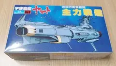 2026年最新】宇宙戦艦ヤマト メカコレクションの人気アイテム - メルカリ