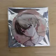 Item thumbnail for item 9deb278a-c5b1-45ae-b7f5-b32cbc3998b5