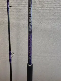 MC WORKS レイジングブルXR-1【最終値下げ】 MCワークス レイジングブル100XR-1 スタンダードモデル