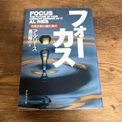 Item thumbnail for item 841399c5-25d8-4bea-b209-13ef1125fc2e