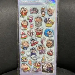 kumi...様 リクエスト 3点 まとめ商品