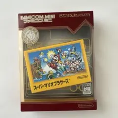 ファミコンミニ スーパーマリオブラザーズ　付属品あり