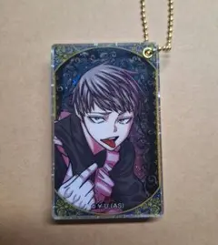 桃源暗鬼　スライドアクリル　矢颪碇