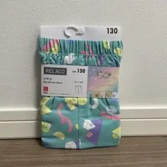 【ユニクロ】リラコ 130 すみっコぐらし　グリーン系