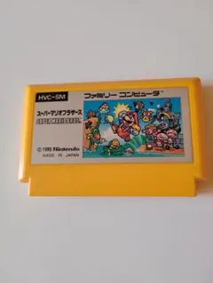 ファミコン スーパーマリオブラザーズ HVC-SM 1985年製 - メルカリ
