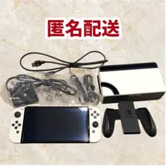 Nintendo Switch 有機EL 本体 フルセット