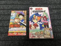 妹ガンダム全2巻 徳光康之 角川書店 - メルカリ