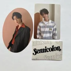 ミンハオ　Semicolon セミコロン　イロイロセット