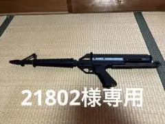 2026年最新】MGC キャリコm1000の人気アイテム - メルカリ