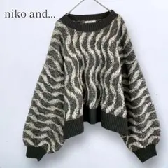 Item thumbnail for item 850876c0-8743-4263-a73d-d07592a6868f