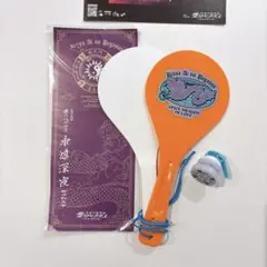 2025年最新】ずっと真夜中でいいのに リングの人気アイテム